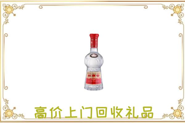 连云港附近回收剑南春