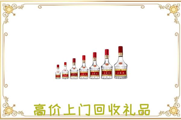 连云港周边回收老酒